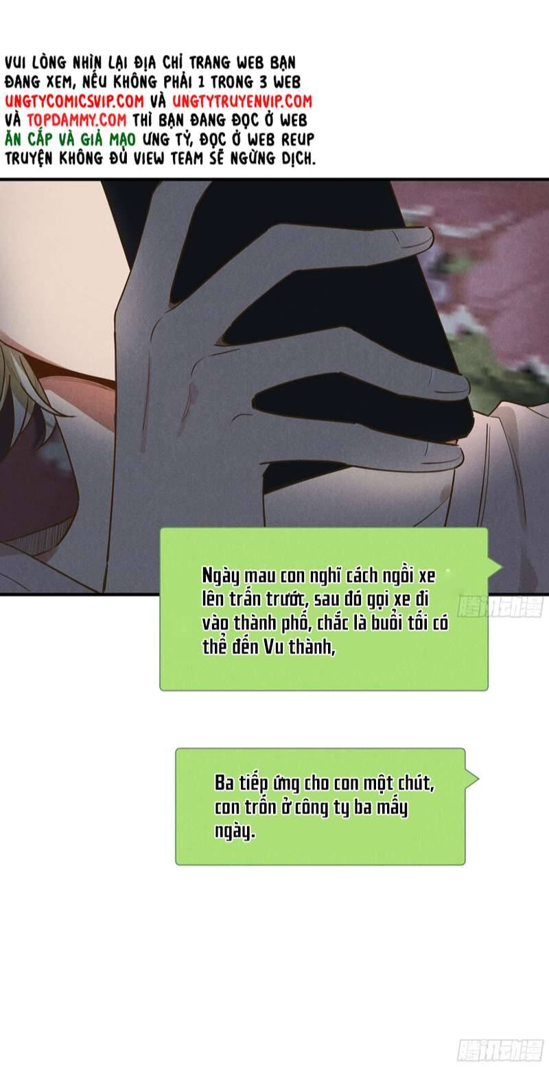 Tôi Không Cùng Anh Đến Vùng Đất Bắp Ngô Đâu! - Chapter 6 - Page 16