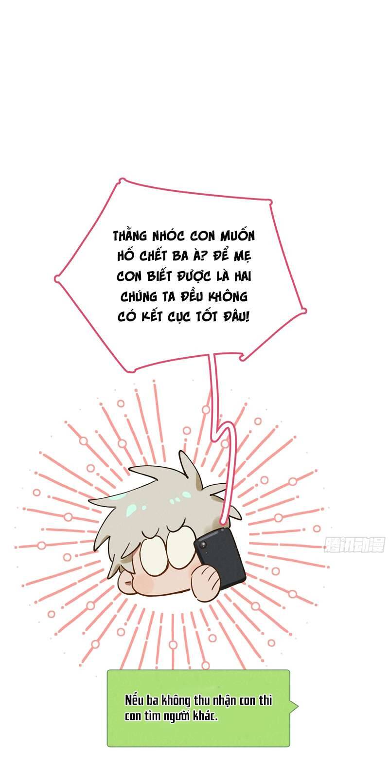 Tôi Không Cùng Anh Đến Vùng Đất Bắp Ngô Đâu! - Chapter 6 - Page 17