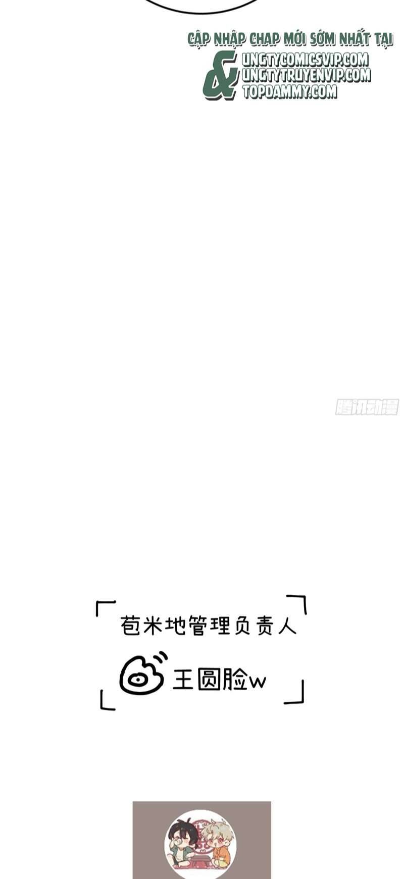 Tôi Không Cùng Anh Đến Vùng Đất Bắp Ngô Đâu! - Chapter 6 - Page 43