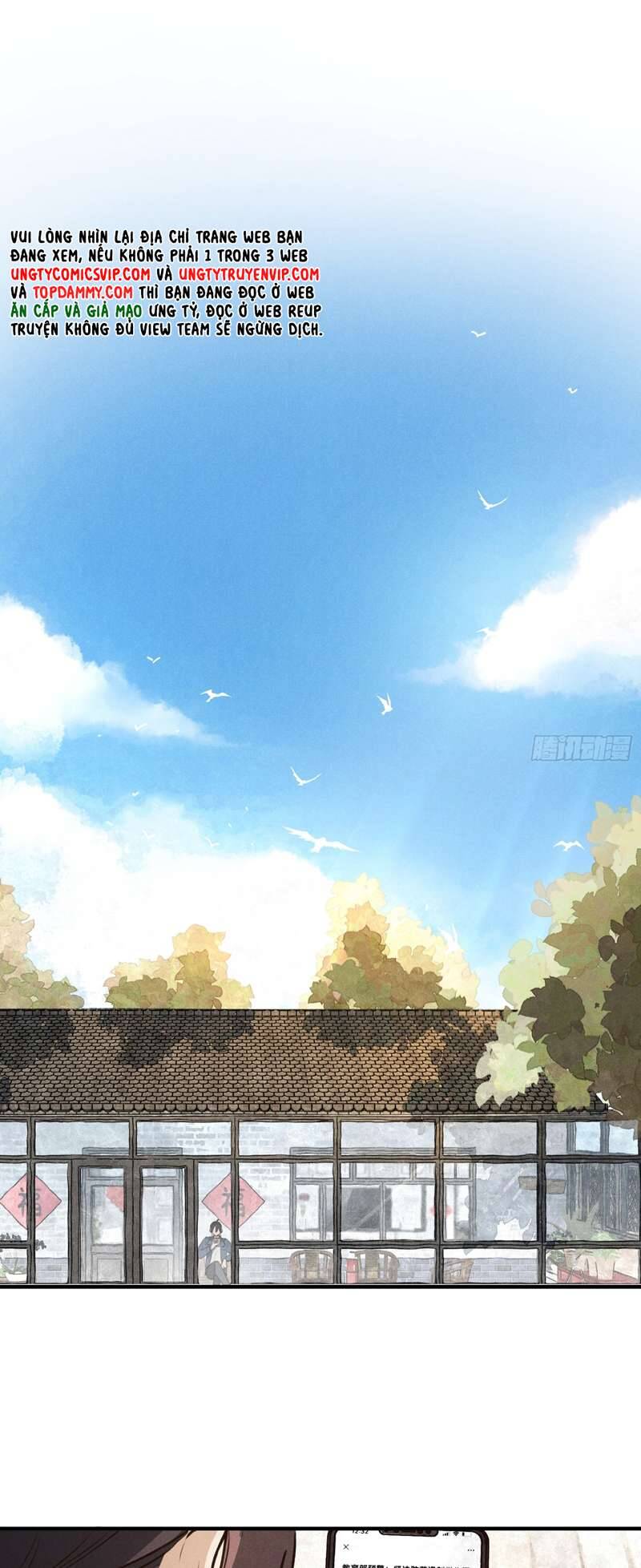 Tôi Không Cùng Anh Đến Vùng Đất Bắp Ngô Đâu! - Chapter 7 - Page 20