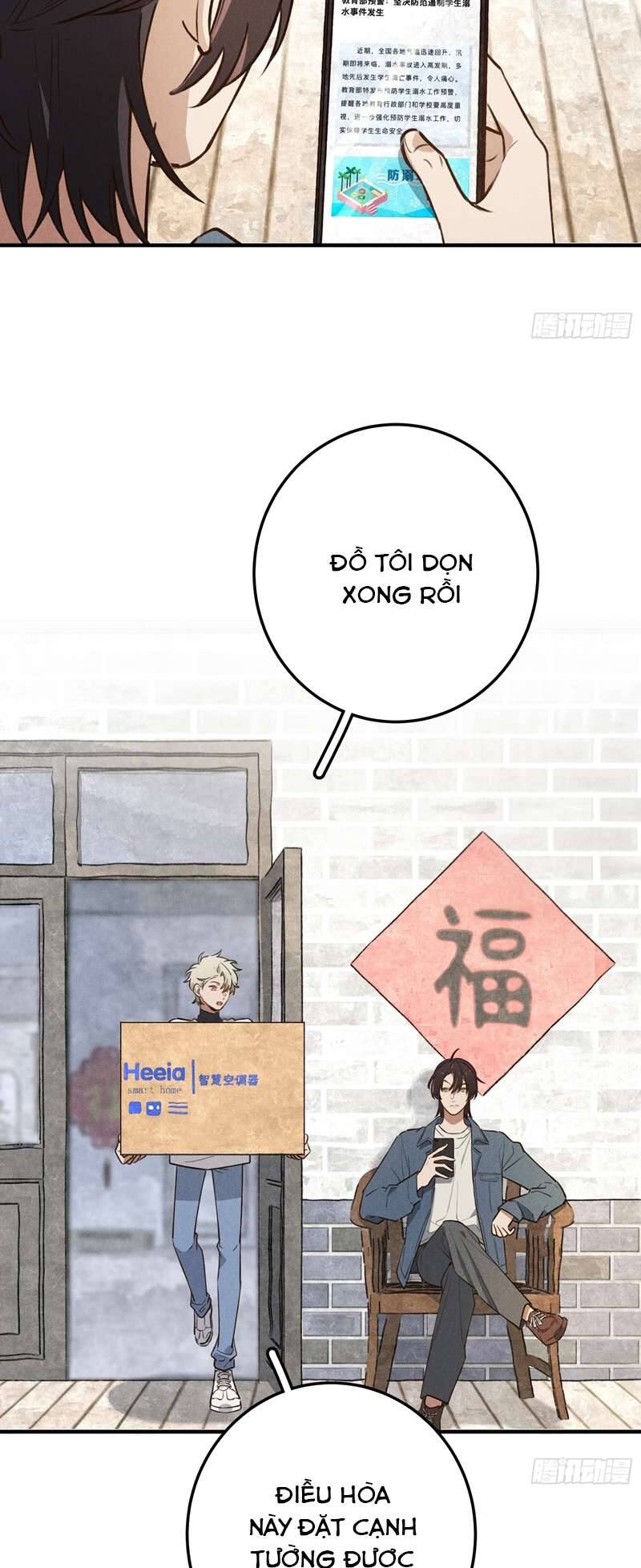 Tôi Không Cùng Anh Đến Vùng Đất Bắp Ngô Đâu! - Chapter 7 - Page 21