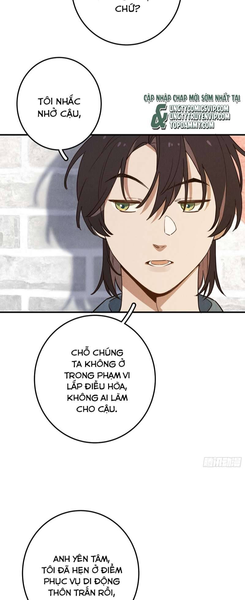 Tôi Không Cùng Anh Đến Vùng Đất Bắp Ngô Đâu! - Chapter 7 - Page 22