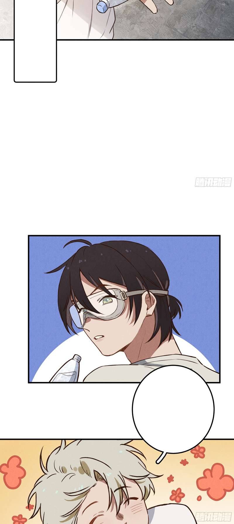 Tôi Không Cùng Anh Đến Vùng Đất Bắp Ngô Đâu! - Chapter 7 - Page 36