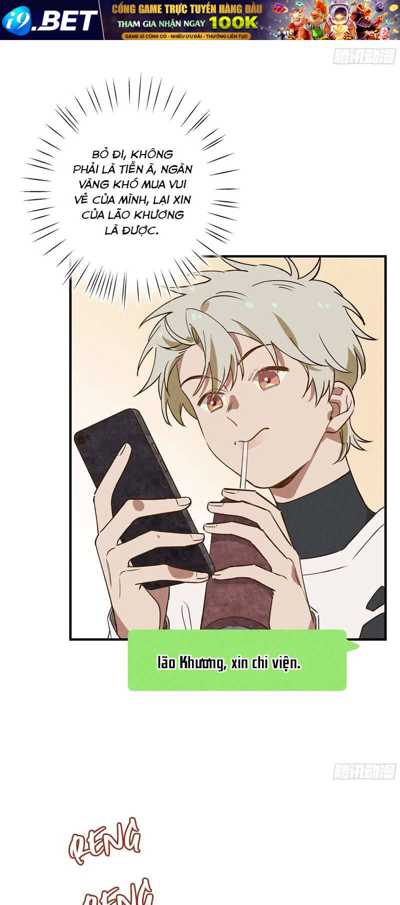 Tôi Không Cùng Anh Đến Vùng Đất Bắp Ngô Đâu! - Chapter 7 - Page 46