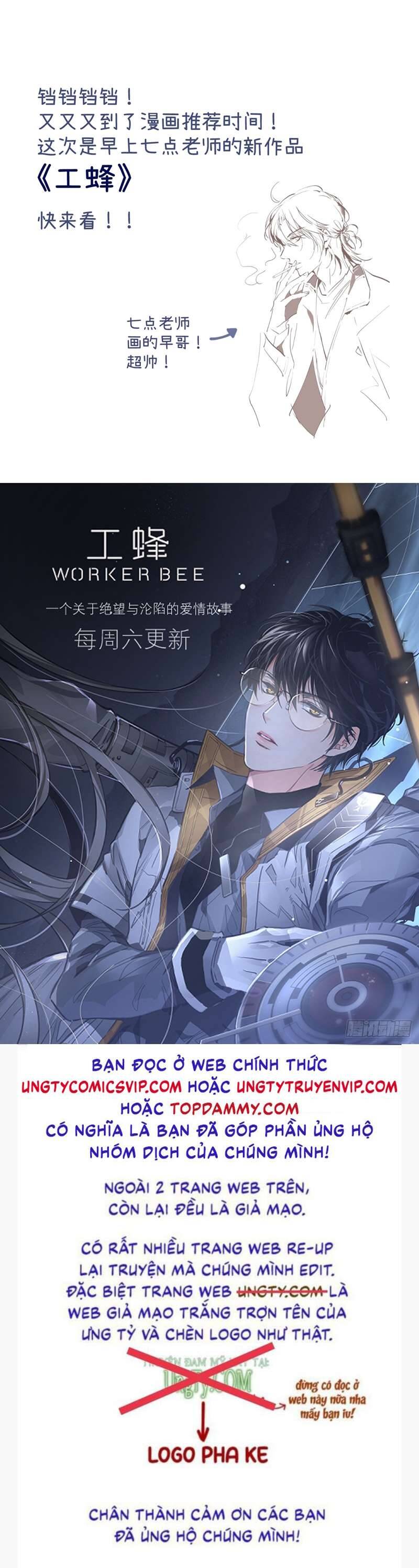 Tôi Không Cùng Anh Đến Vùng Đất Bắp Ngô Đâu! - Chapter 7 - Page 51