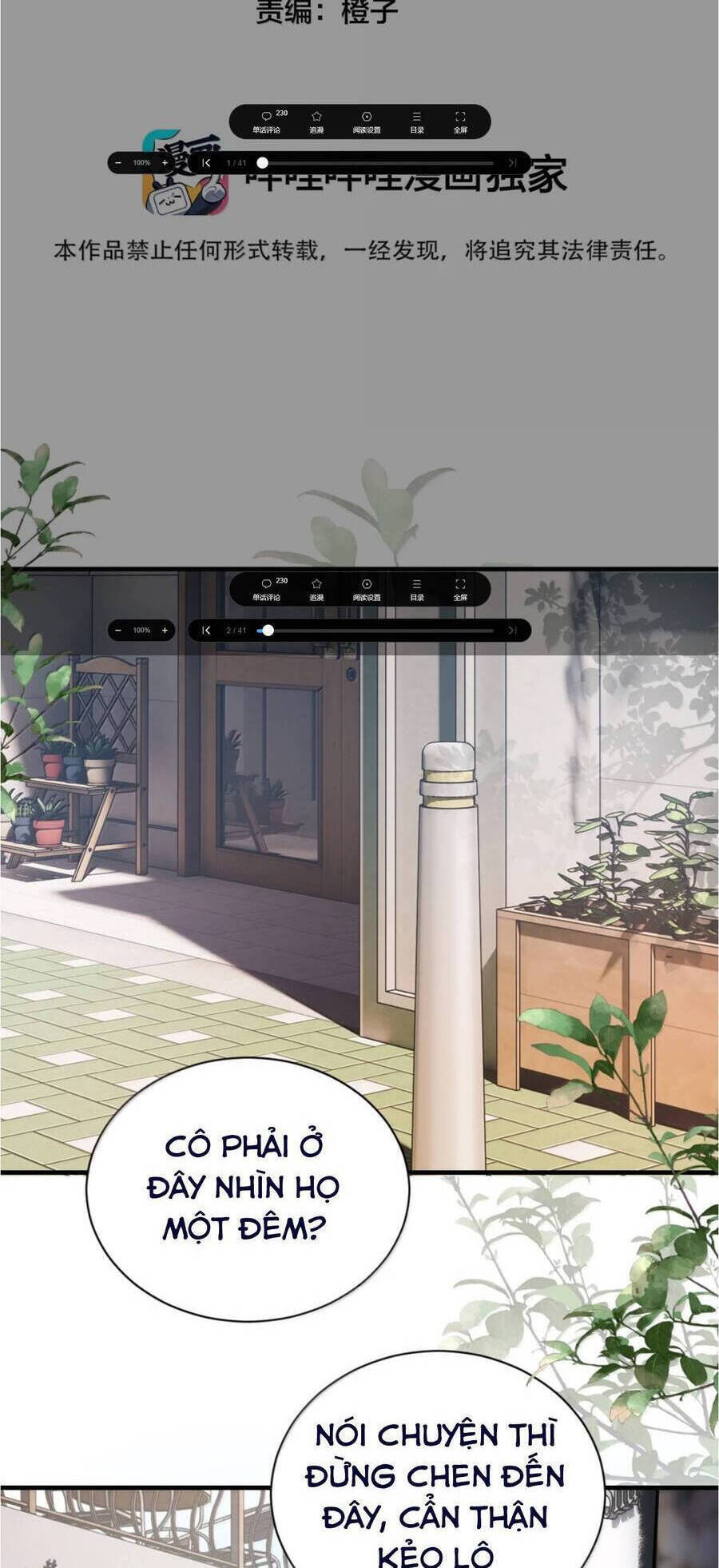 Em Gái Bệnh Hoạn Chỉ Muốn Tôi Lúc Nào Cũng Bắt Nạt Cô Ấy Chapter 57 - Trang 2