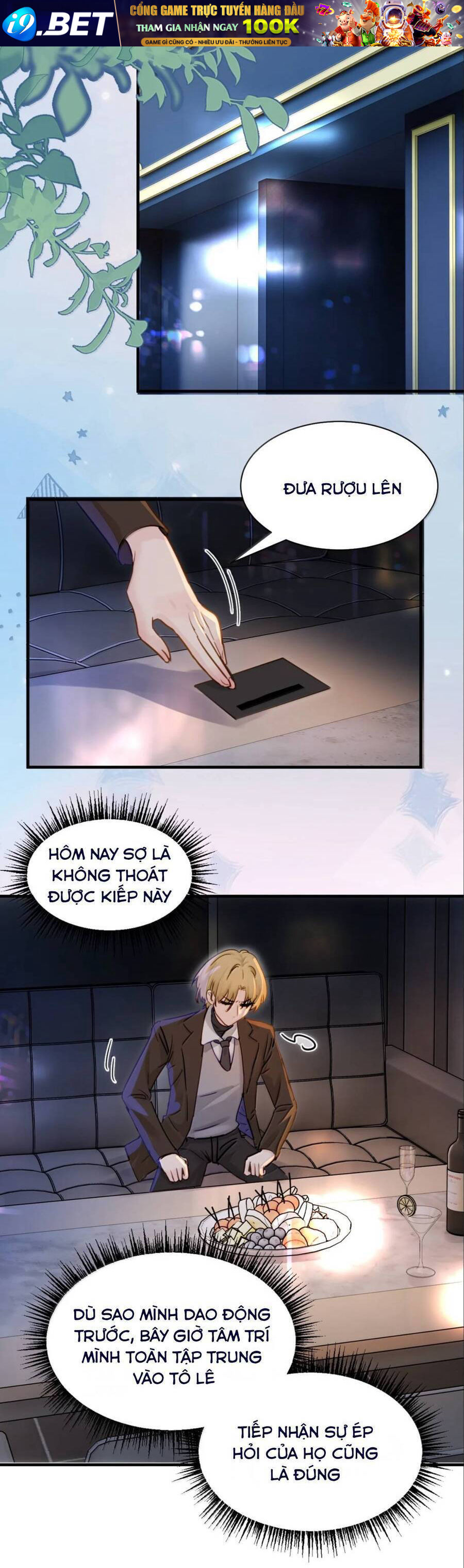 Em Gái Bệnh Hoạn Chỉ Muốn Tôi Lúc Nào Cũng Bắt Nạt Cô Ấy Chapter 57 - Trang 9