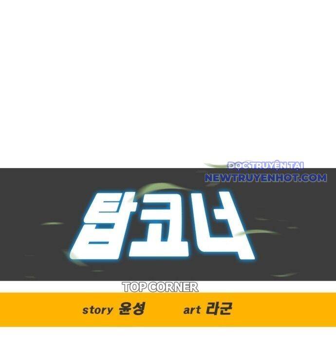 Góc Cao Khung Thành Chapter 141 - Trang 64