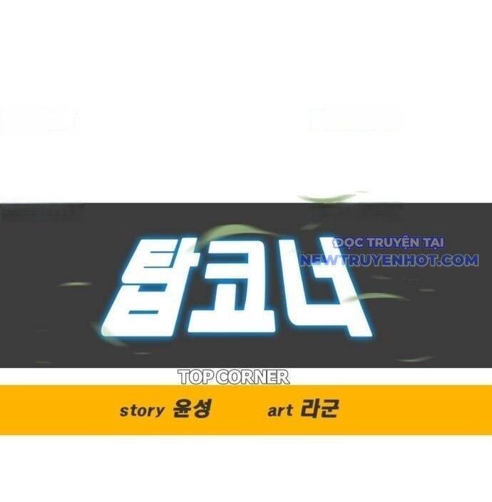 Góc Cao Khung Thành Chapter 142 - Trang 10