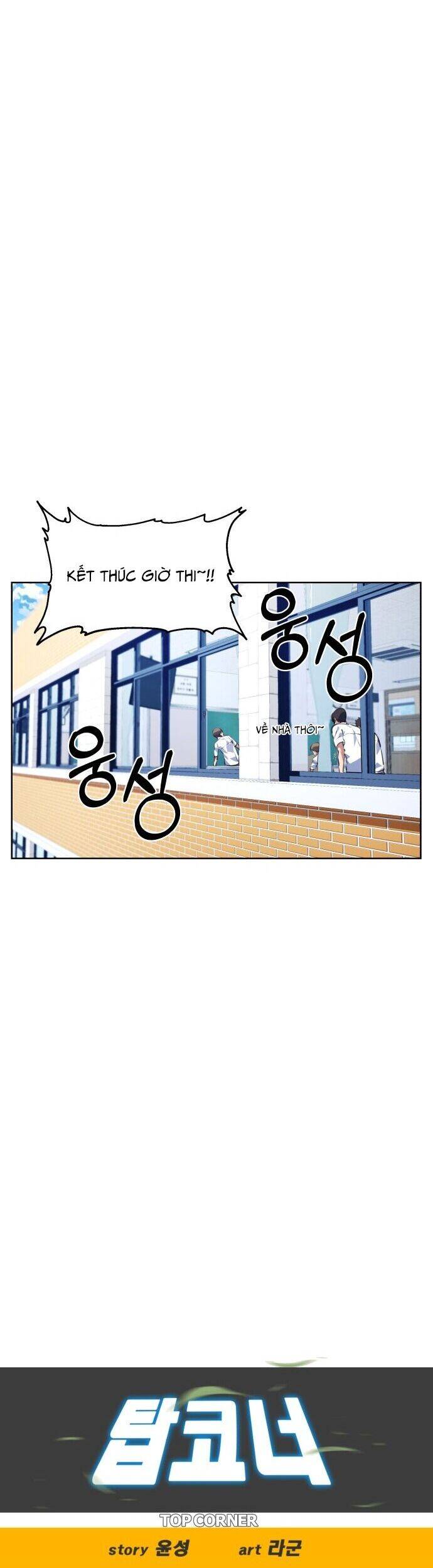 Góc Cao Khung Thành Chapter 144 - Trang 15