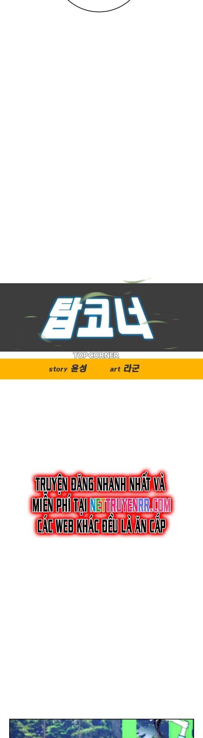 Góc Cao Khung Thành Chapter 146 - Trang 7
