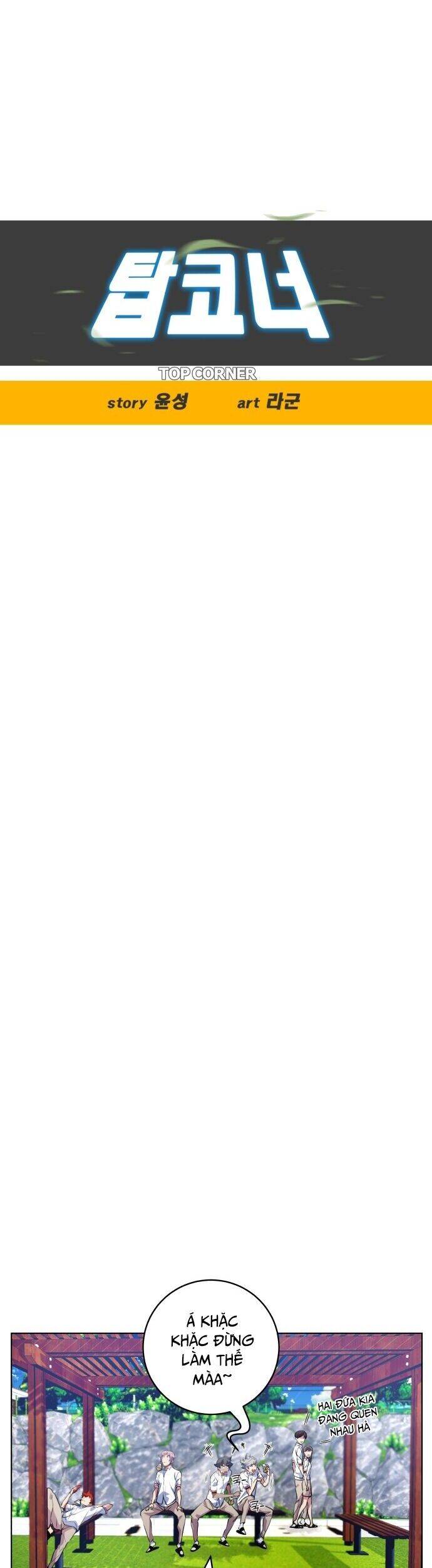 Góc Cao Khung Thành Chapter 149 - Trang 8