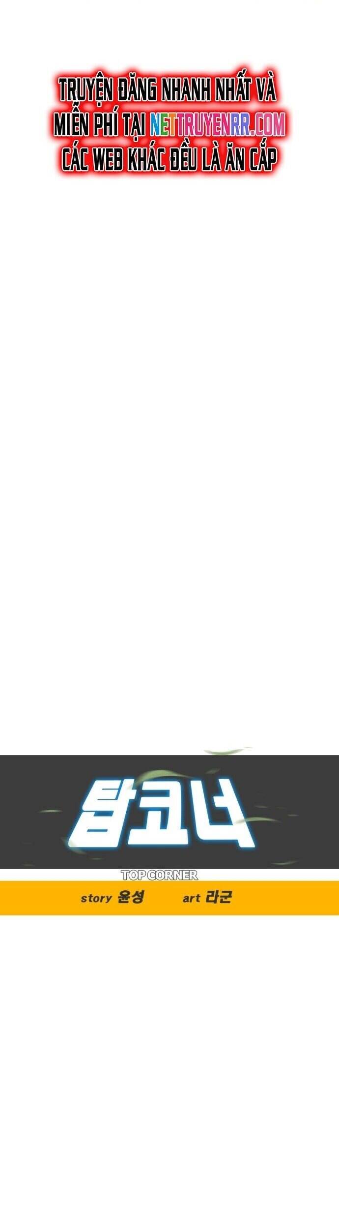Góc Cao Khung Thành Chapter 150 - Trang 20