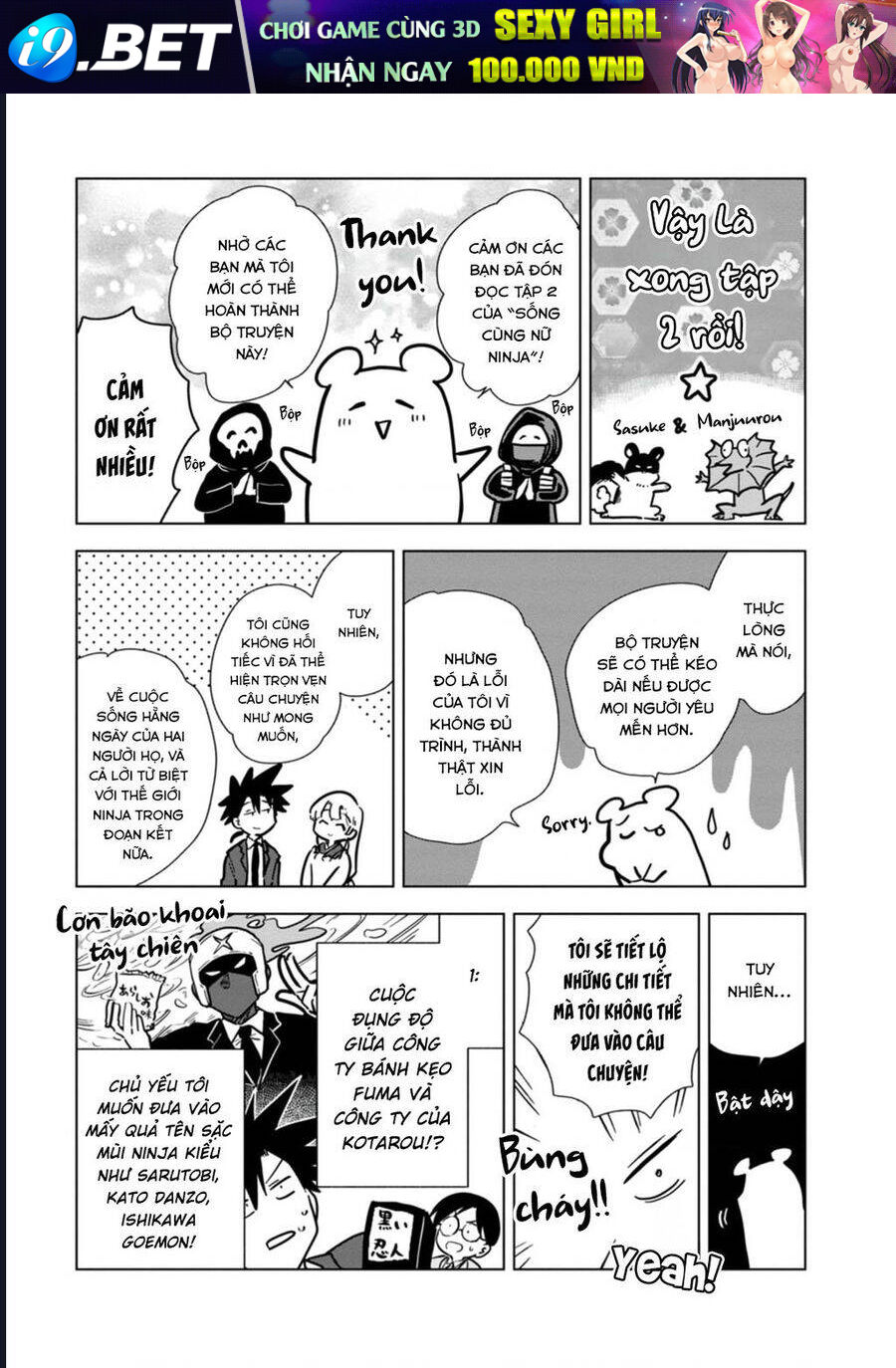 Sống cùng nữ ninja - Chapter 30.5 - Page 11