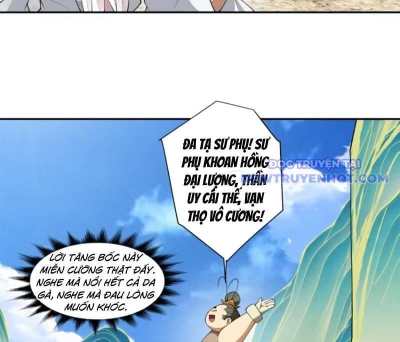 Đồ Đệ Của Ta Đều Là Đại Phản Phái Chapter 331 - Trang 12