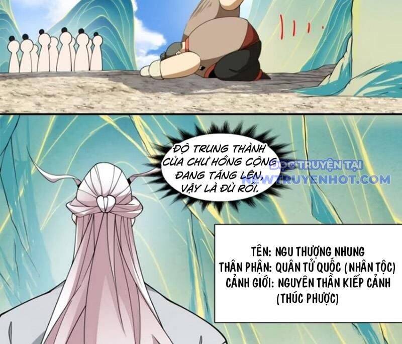 Đồ Đệ Của Ta Đều Là Đại Phản Phái Chapter 331 - Trang 13