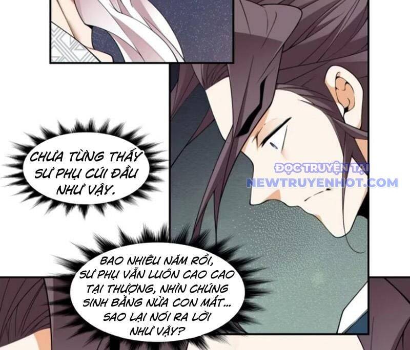 Đồ Đệ Của Ta Đều Là Đại Phản Phái Chapter 331 - Trang 17