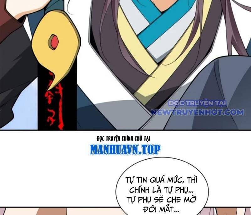 Đồ Đệ Của Ta Đều Là Đại Phản Phái Chapter 331 - Trang 22