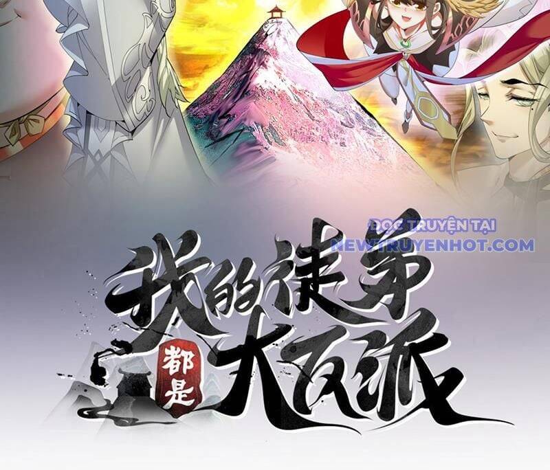 Đồ Đệ Của Ta Đều Là Đại Phản Phái Chapter 331 - Trang 3