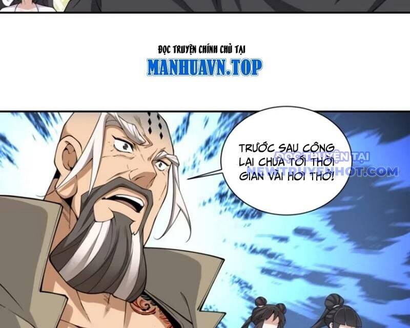 Đồ Đệ Của Ta Đều Là Đại Phản Phái Chapter 331 - Trang 64