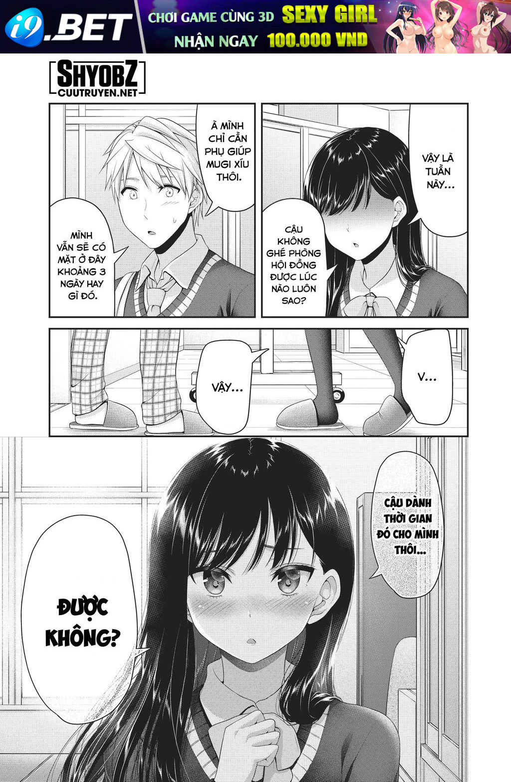 Thứ mà đôi ta mong muốn - Chapter 119 - Page 9