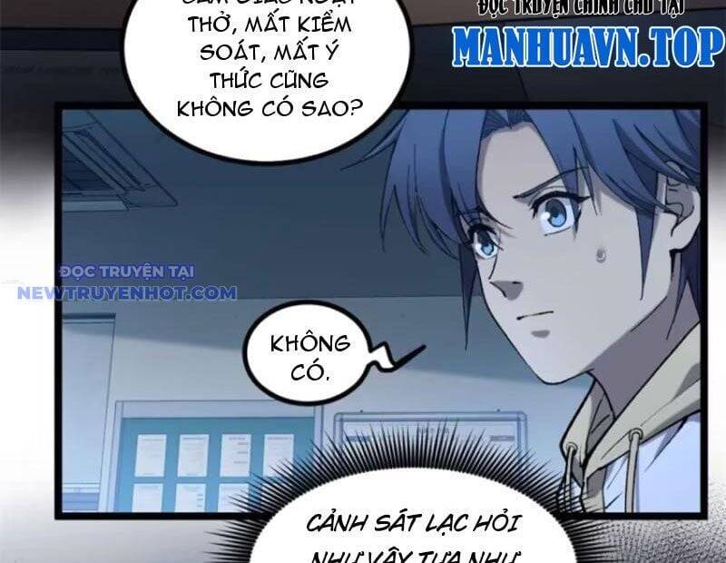 Người Giữ Cửa Vạn Giới - Chapter 14 - Page 19