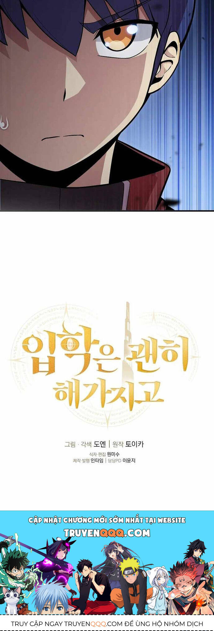 Vô Tình Ghi Danh - Chapter 32 - Page 3