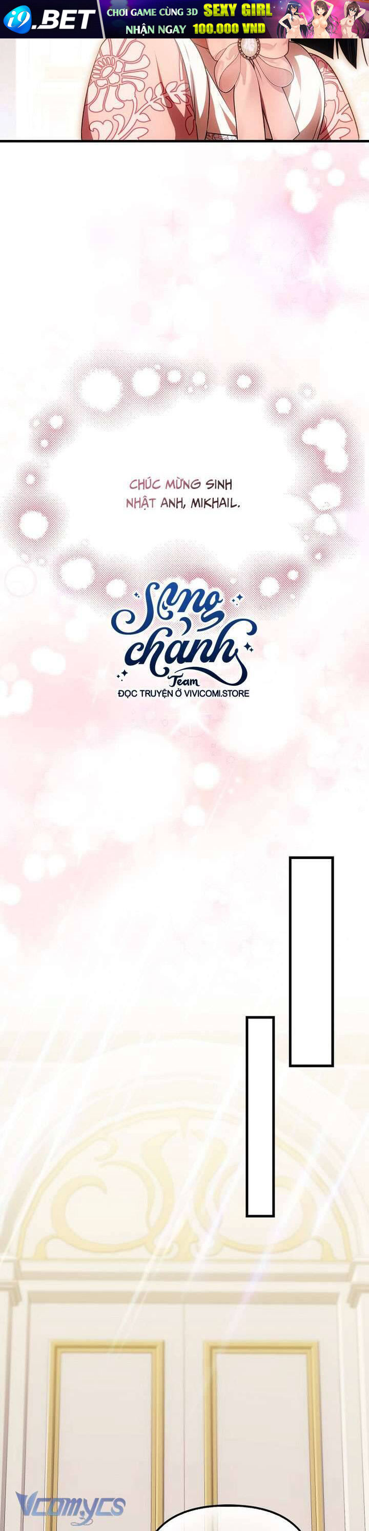 Lần Đầu Tiên Được Yêu Thương - Chapter 56 - Page 32