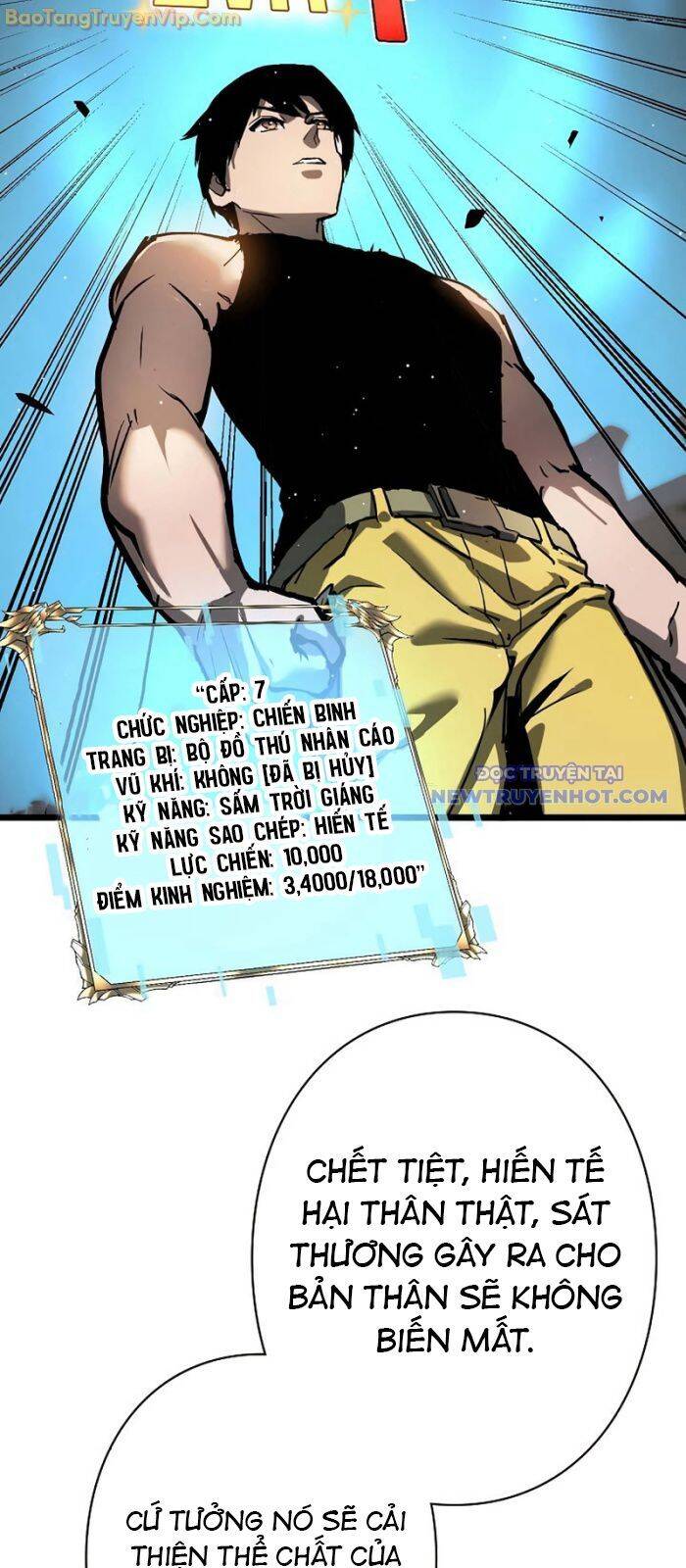 Trở Thành Anh Hùng Mạnh Nhất Nhờ Gian Lận - Chapter 25 - Page 39