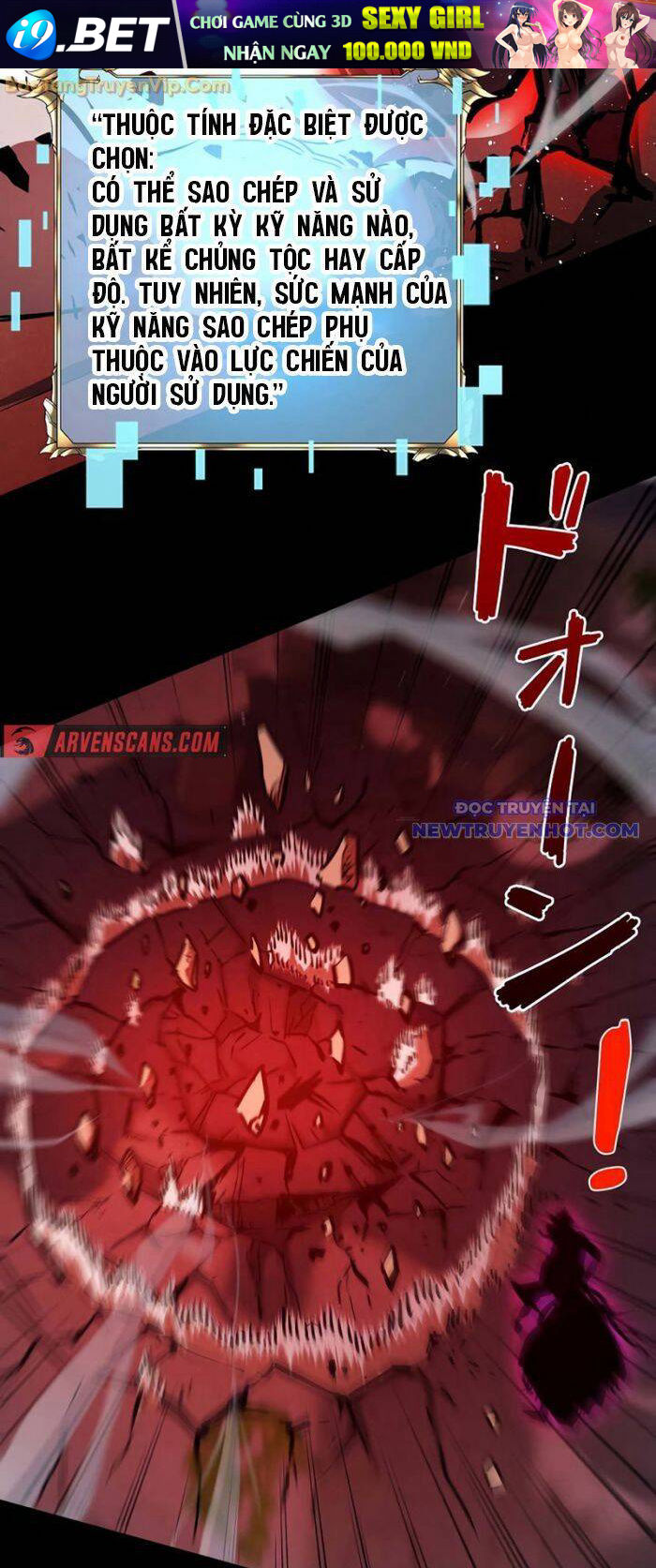 Trở Thành Anh Hùng Mạnh Nhất Nhờ Gian Lận - Chapter 25 - Page 7
