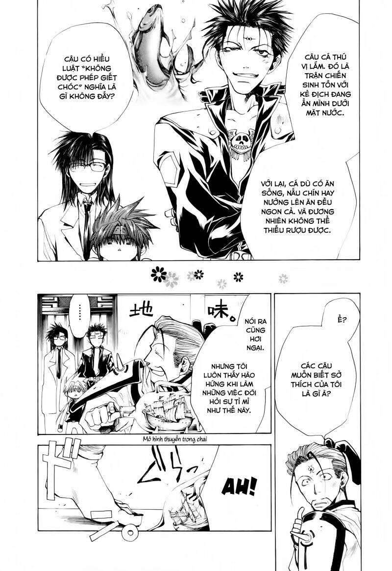 Saiyuki Gaiden - Chapter 17.5 - Page 3