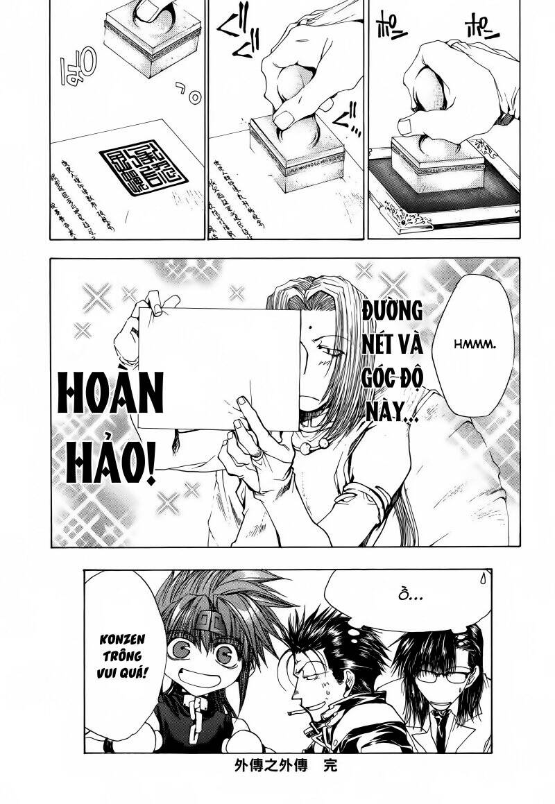 Saiyuki Gaiden - Chapter 17.5 - Page 5