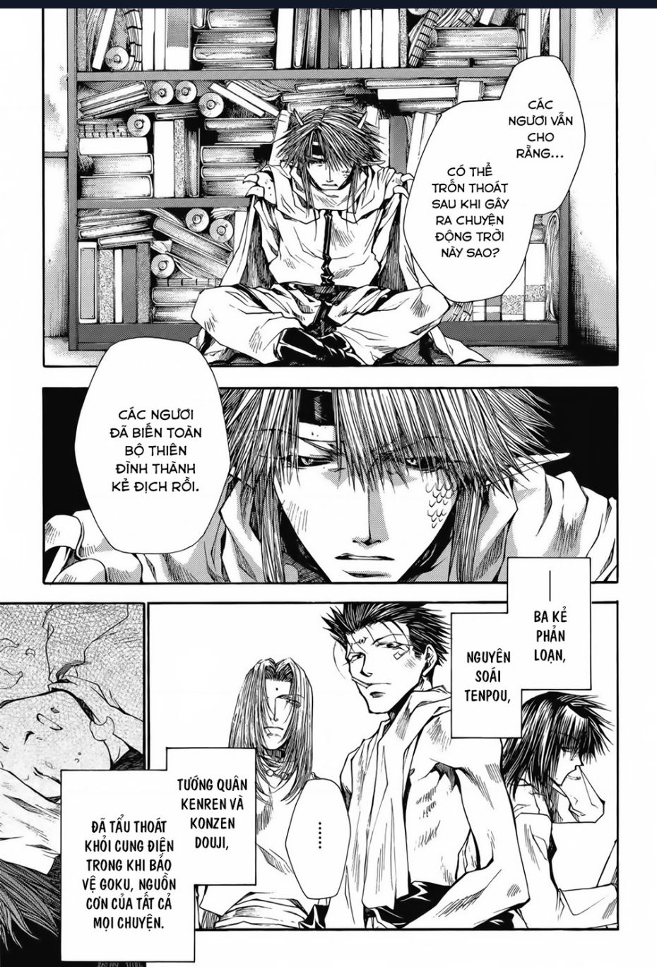 Saiyuki Gaiden - Chapter 18 - Page 13