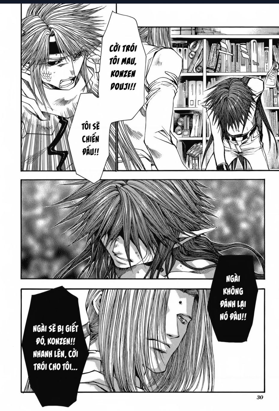 Saiyuki Gaiden - Chapter 19 - Page 11