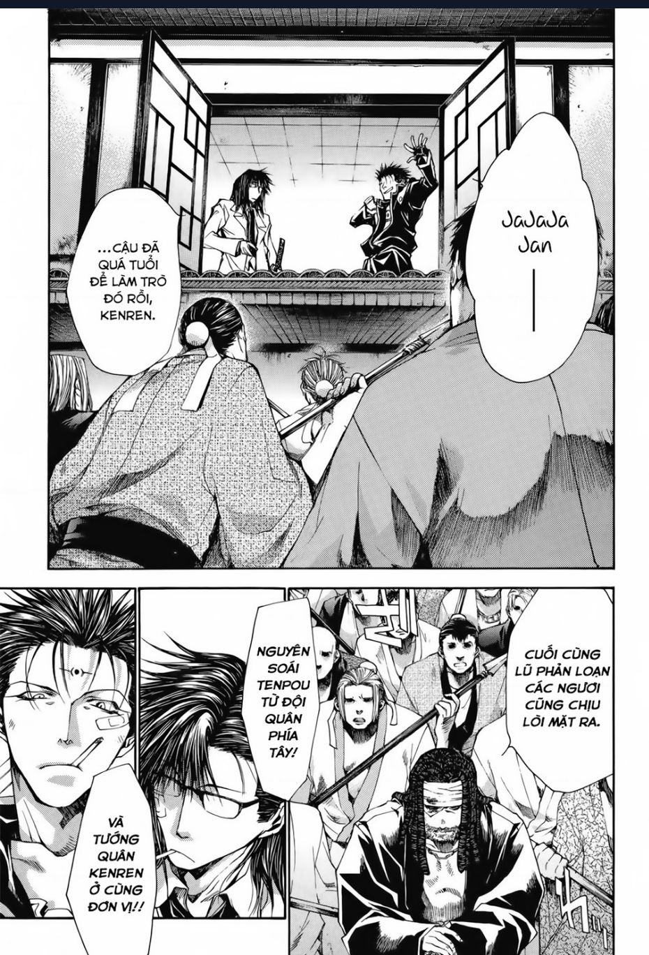 Saiyuki Gaiden - Chapter 19 - Page 4
