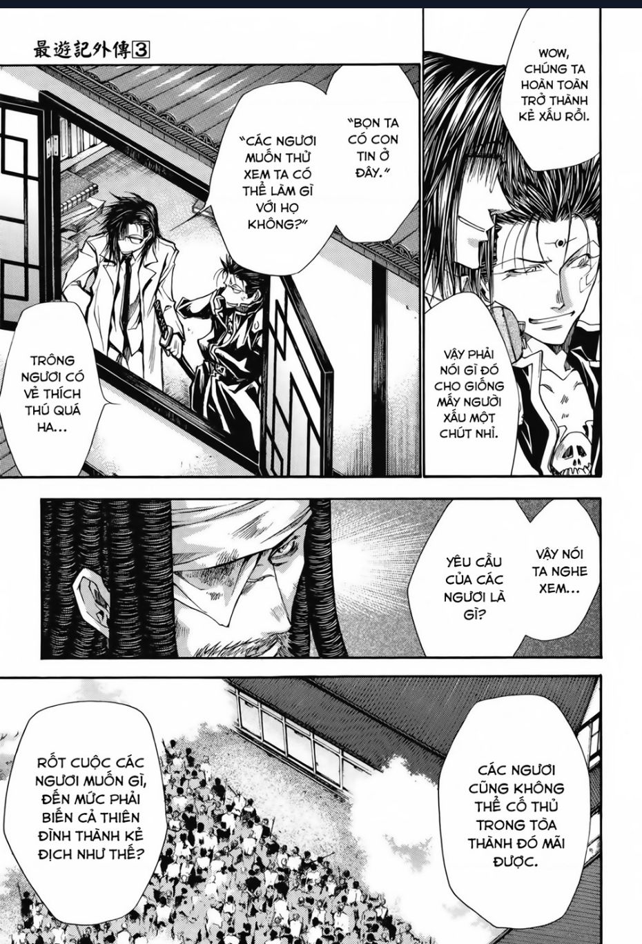 Saiyuki Gaiden - Chapter 19 - Page 6