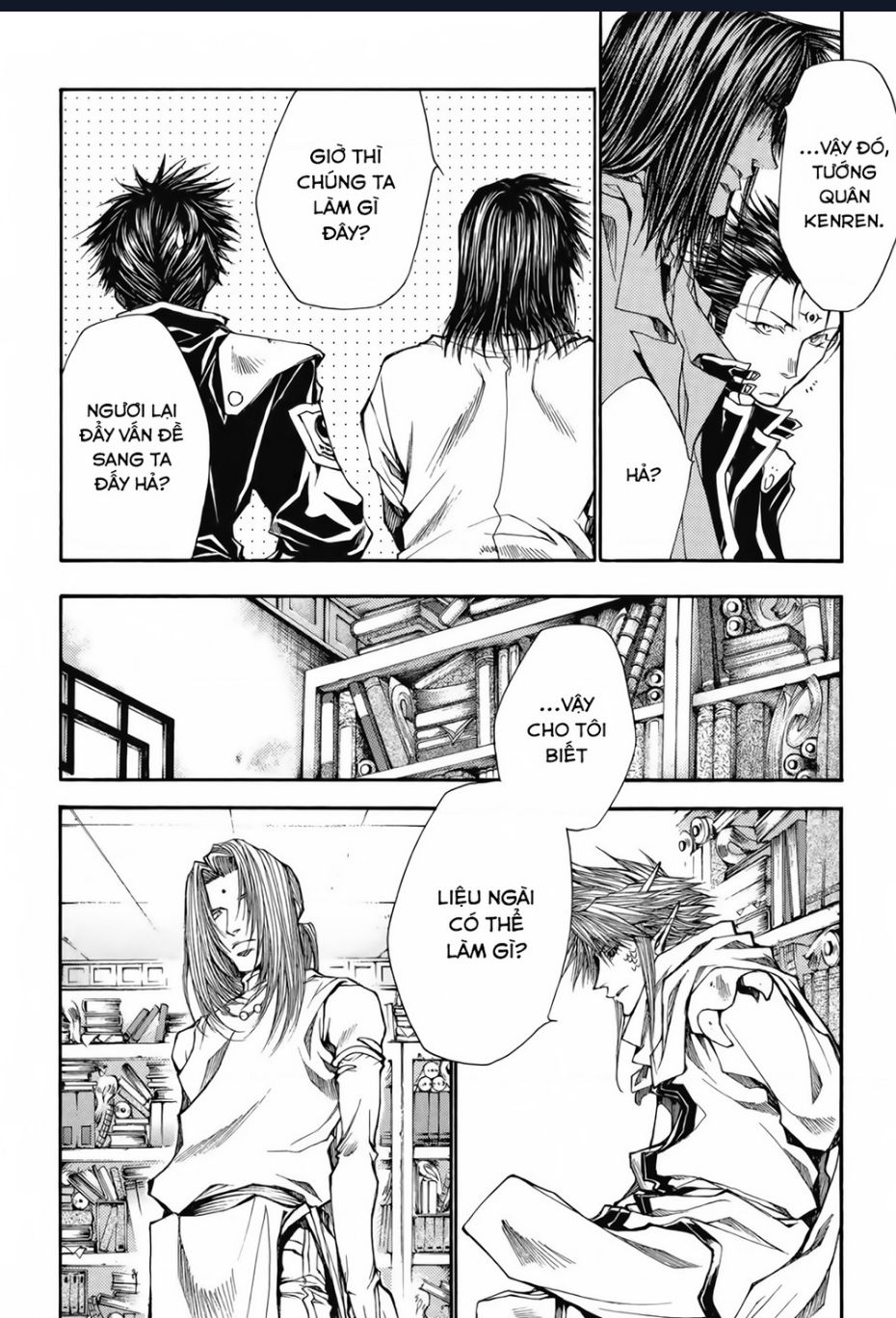 Saiyuki Gaiden - Chapter 19 - Page 7
