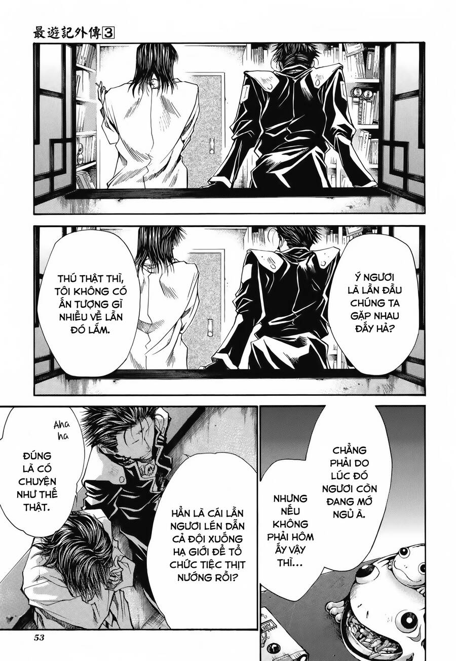 Saiyuki Gaiden - Chapter 20 - Page 12