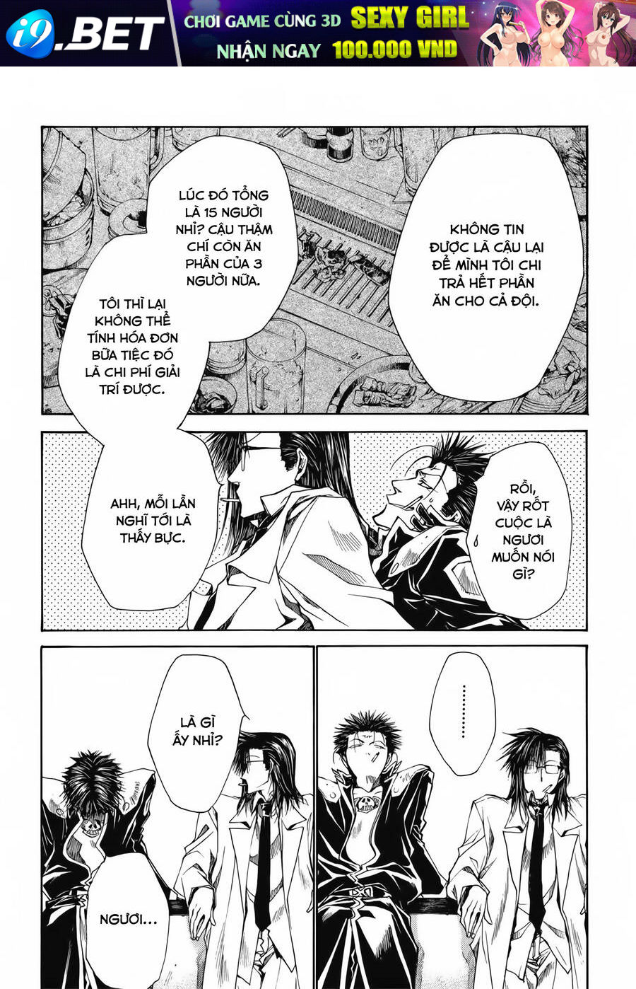 Saiyuki Gaiden - Chapter 20 - Page 13