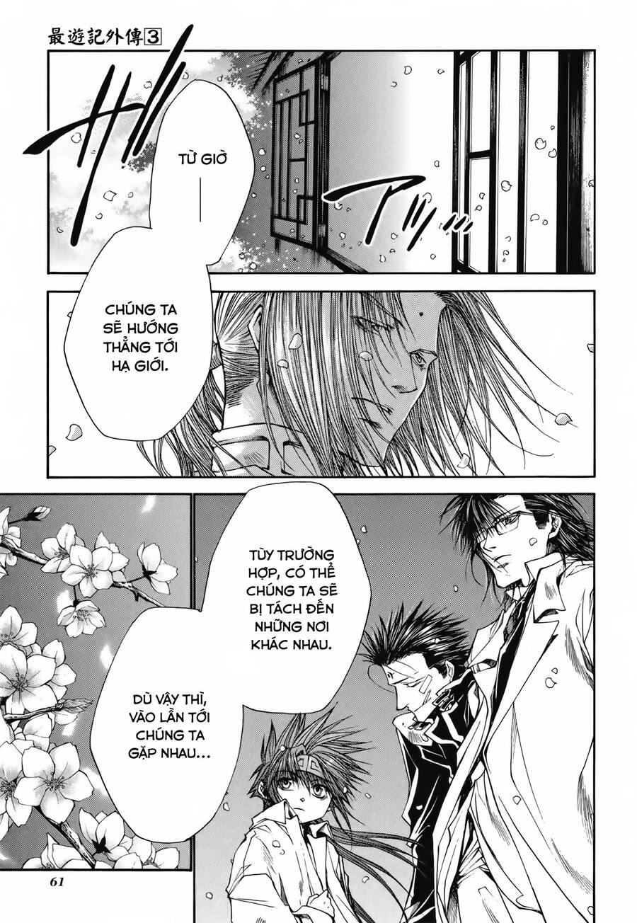 Saiyuki Gaiden - Chapter 20 - Page 20