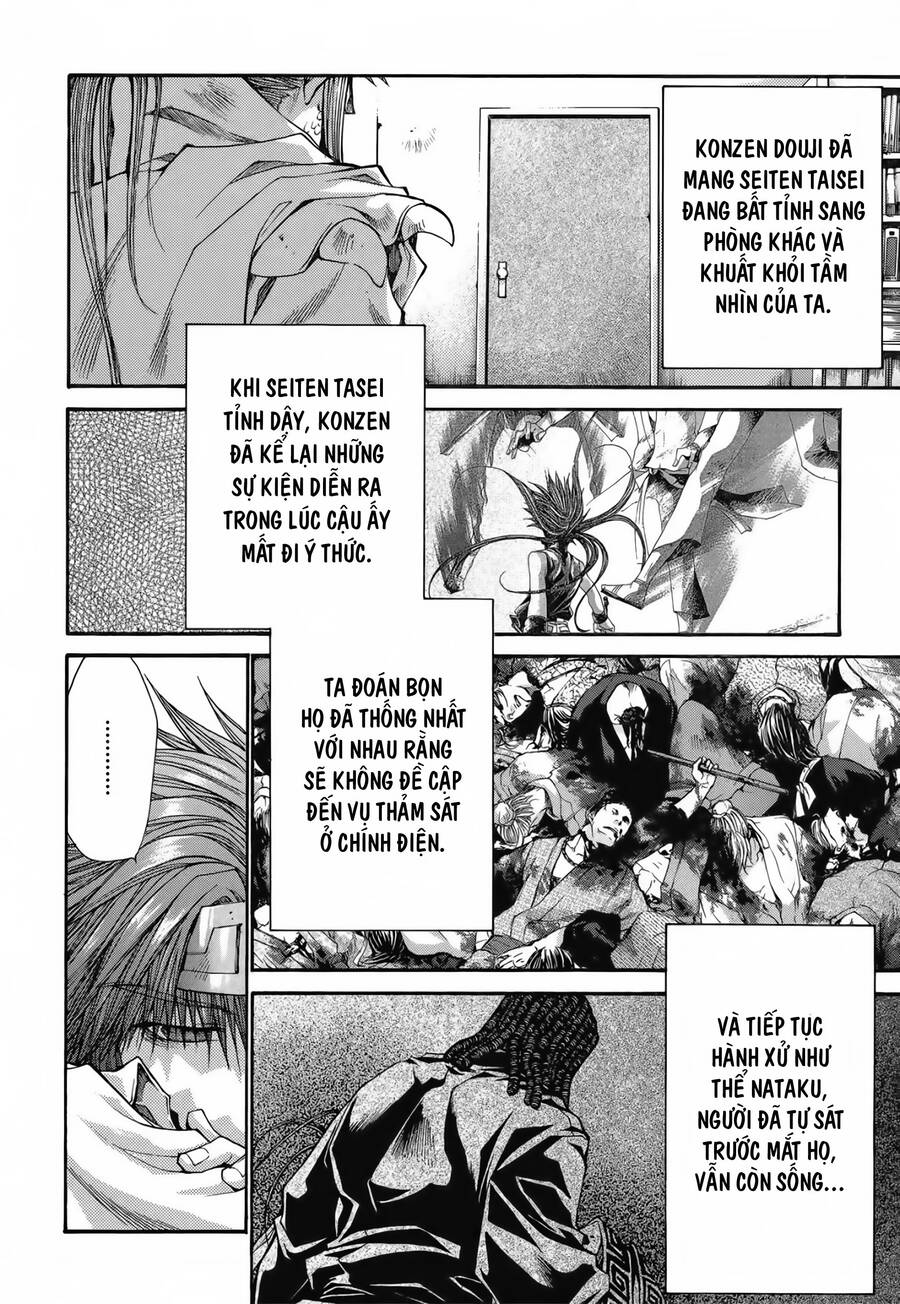 Saiyuki Gaiden - Chapter 20 - Page 5