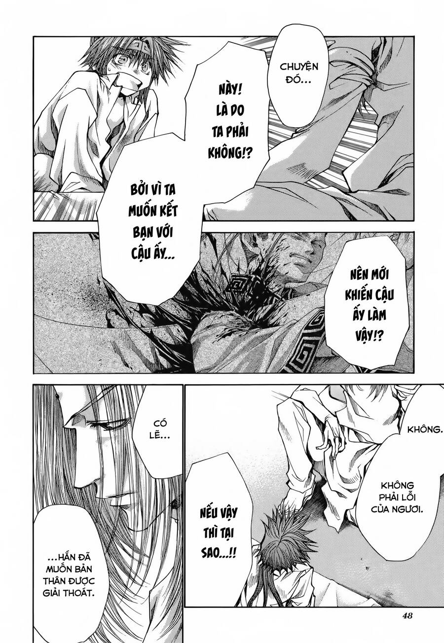 Saiyuki Gaiden - Chapter 20 - Page 7