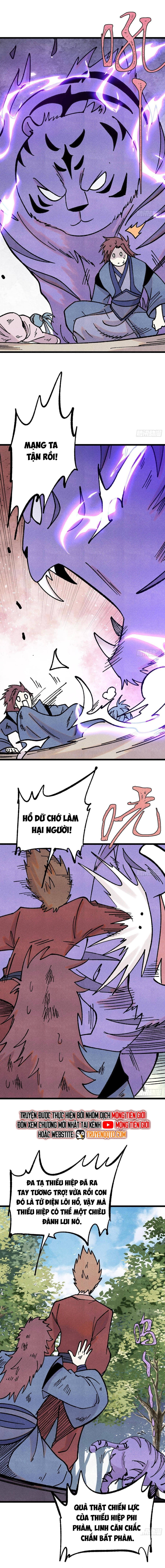 Vạn Cổ Tối Cường Tông - Chapter 391 - Page 11