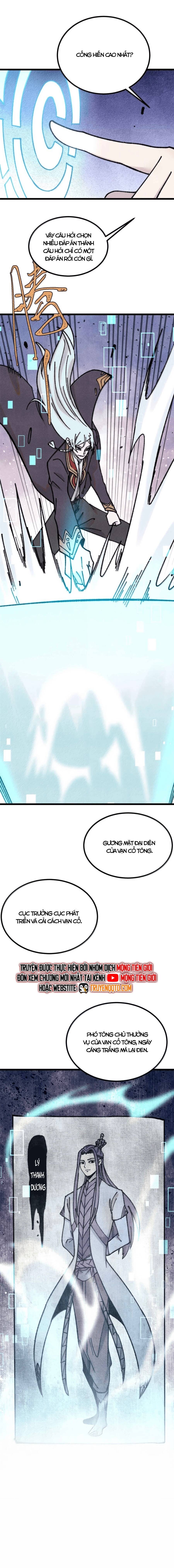 Vạn Cổ Tối Cường Tông - Chapter 392 - Page 11
