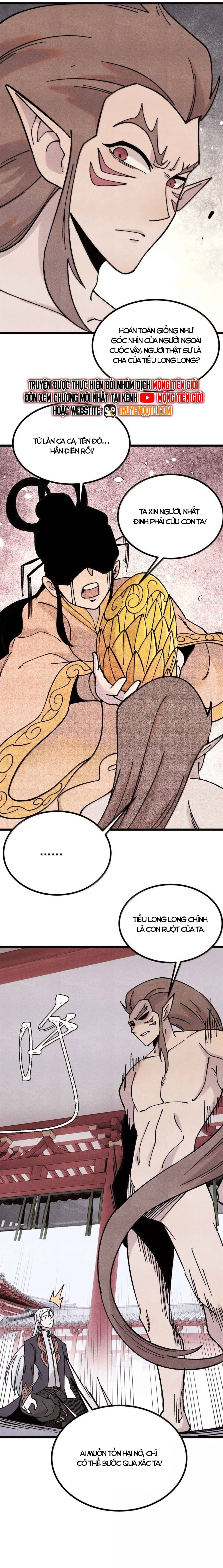 Vạn Cổ Tối Cường Tông - Chapter 392 - Page 5