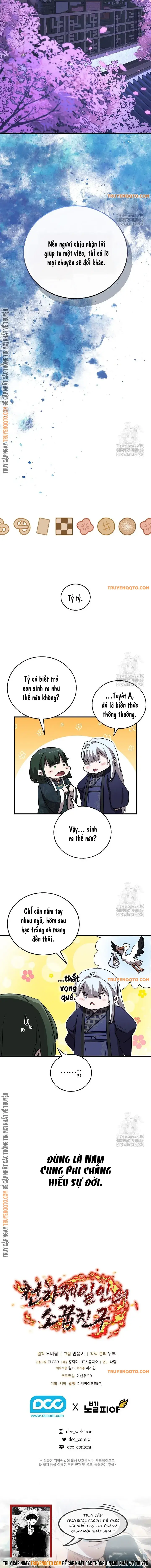 Thanh Mai Trúc Mã Của Đệ Nhất Thiên Hạ - Chapter 45 - Page 16