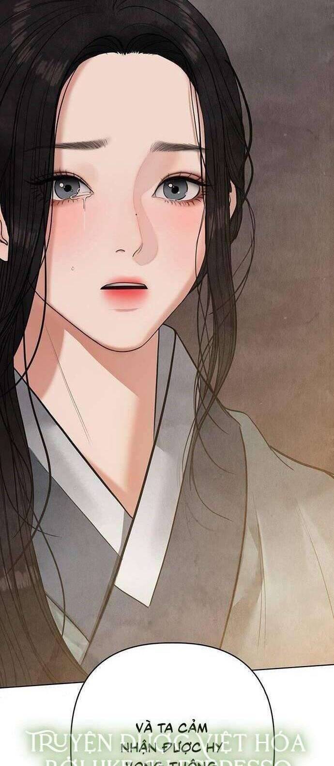 Quỷ Hồn Chapter 17 - Trang 1