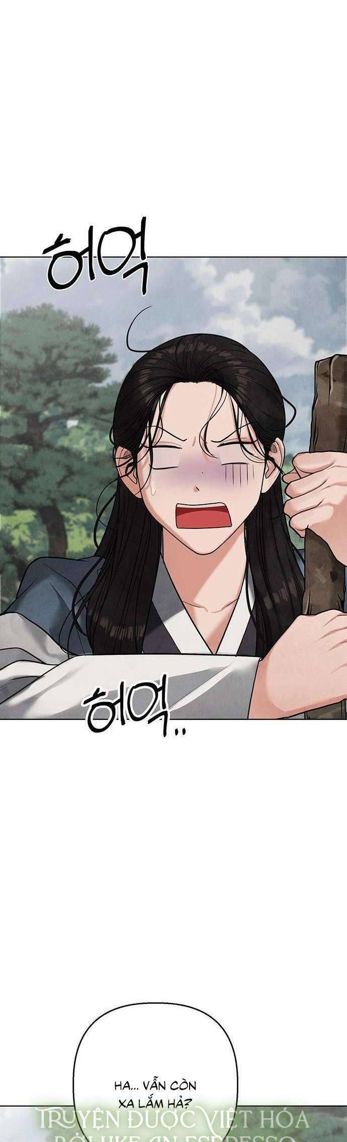 Quỷ Hồn Chapter 17 - Trang 15