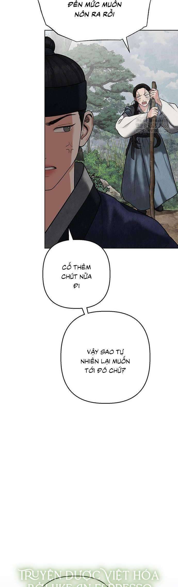 Quỷ Hồn Chapter 17 - Trang 17