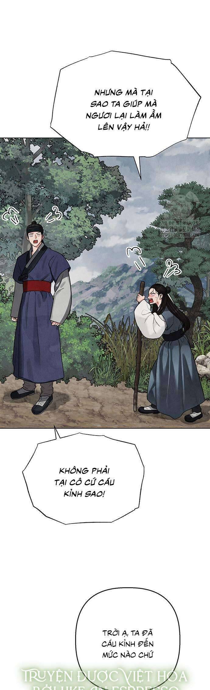 Quỷ Hồn Chapter 17 - Trang 19